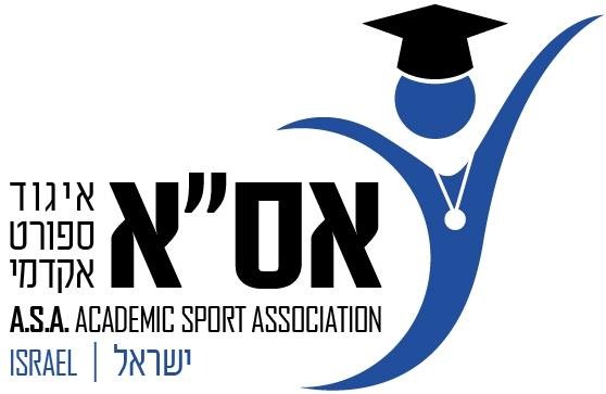 אסא